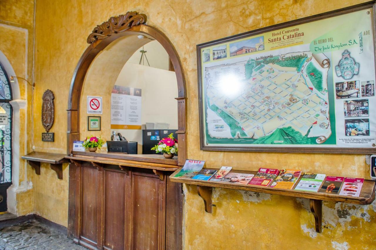 Hotel Convento Santa Catalina By Ahs Antigua Eksteriør bilde
